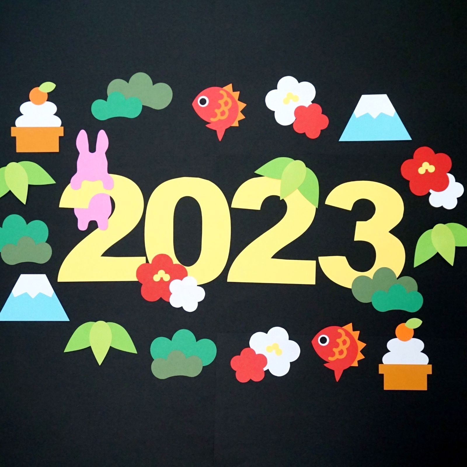 2023年 お正月の壁面飾り（うさぎ・松竹梅・富士山・鯛・鏡餅） のいのい工房 メルカリ