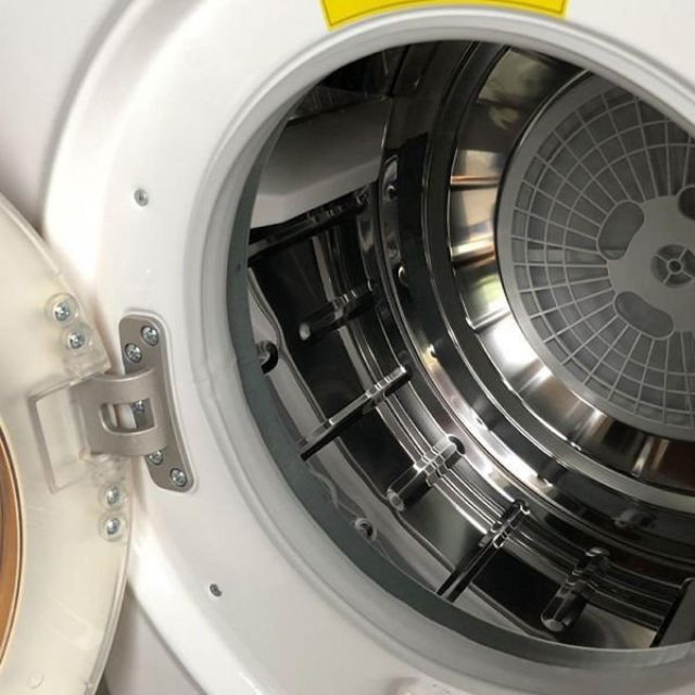 Moco2ClothesDryer ASD-2.5TP