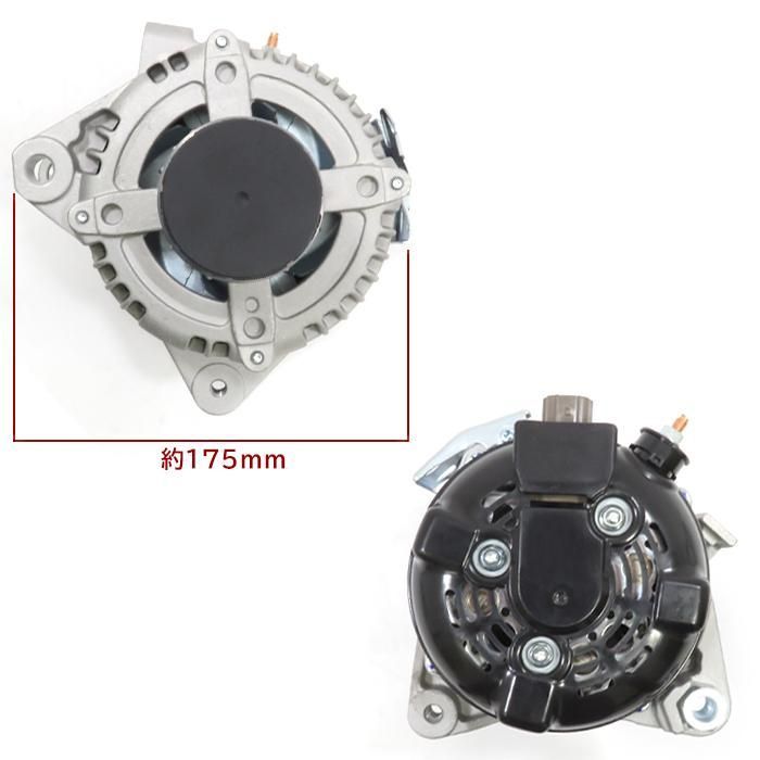 リビルト オルタネーター ダイナモ【送料無料・税込】 マークXジオ 