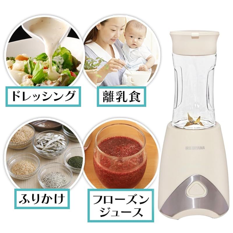 Y♢580 Bamix ハンドブレンダー Gastro300