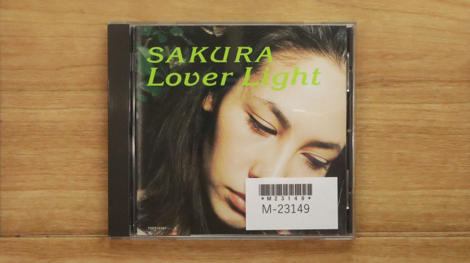 【中古】 Here’s Love THIS LOVE'S FOR REAL/CHAPTER 8/中古レコード通販 SOUL CLAP