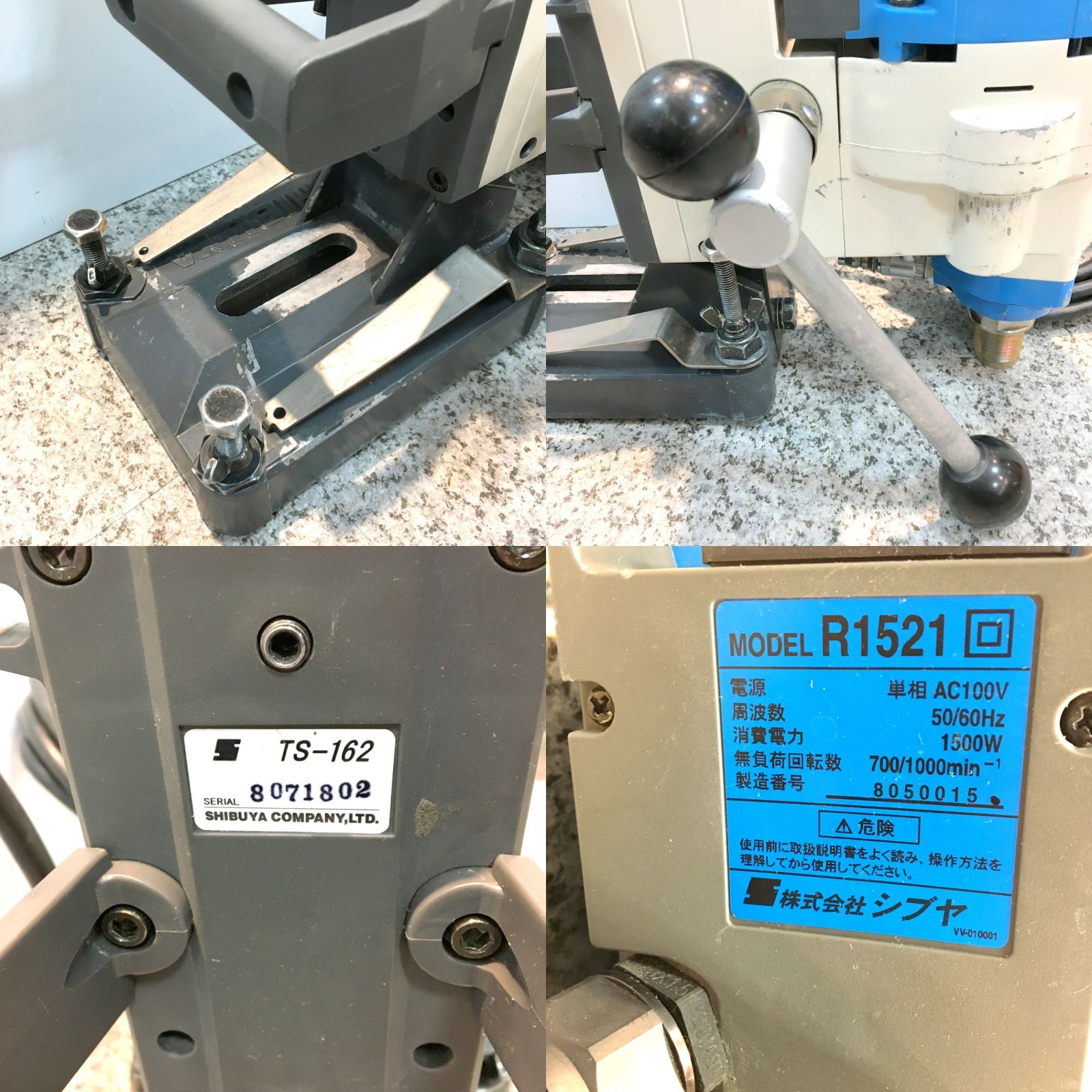 100V 最大穿孔径