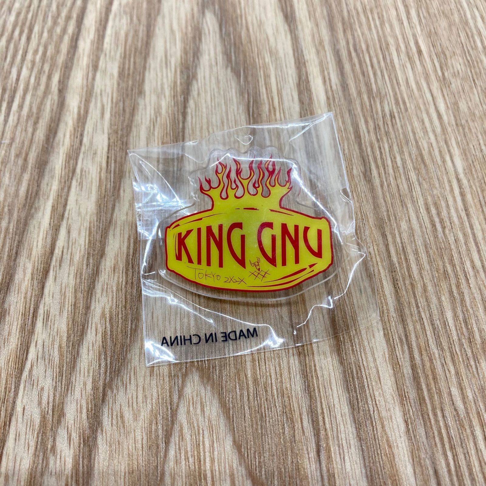 King Gnu CLOSING CEREMONY FC限定ガチャ　全種 King Gnu CLOSING CEREMONY FC限定ガチャ 缶バッジ｜Yahoo