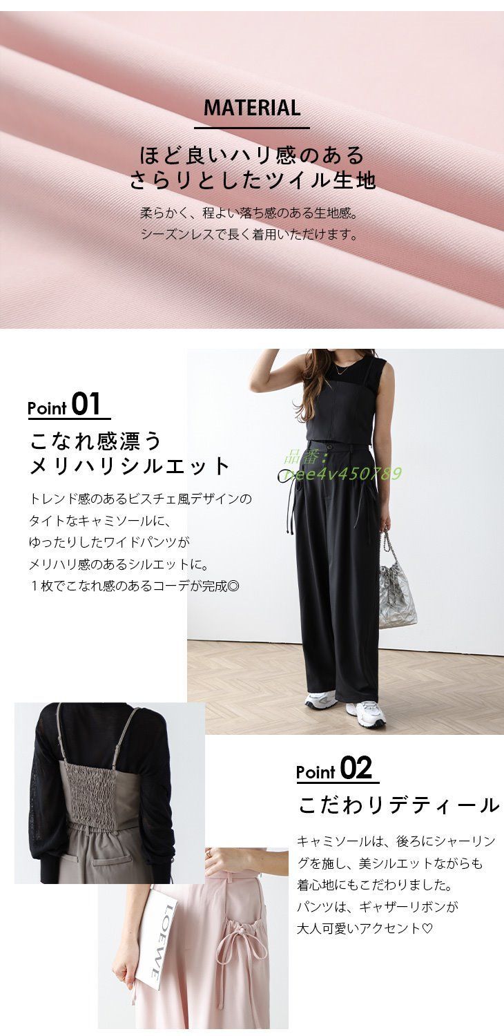 リボン