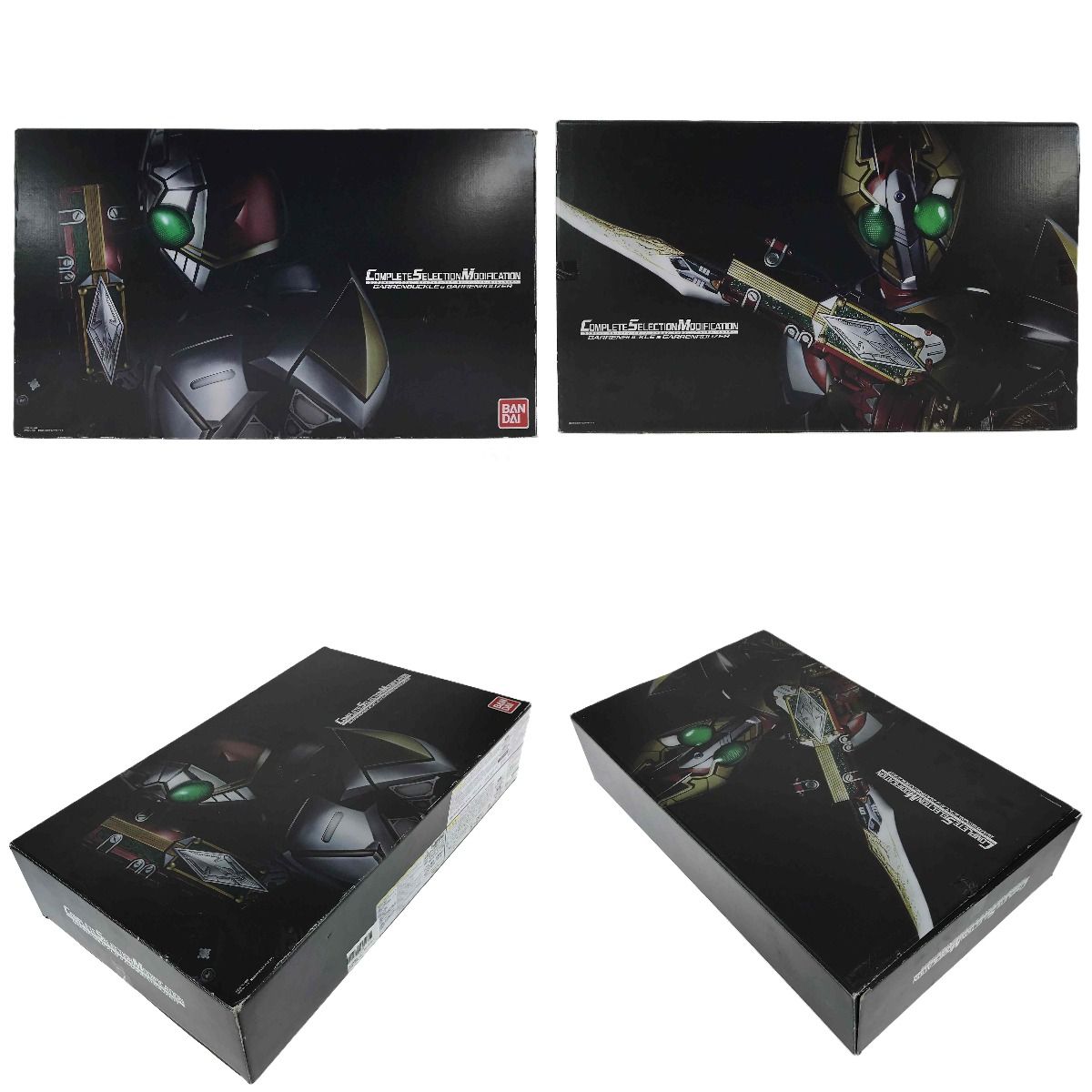 BANDAI バンダイ 仮面ライダー剣 CSM ギャレンバックル