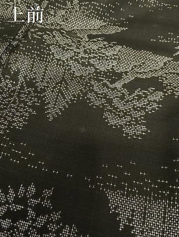 平和屋着物□本場大島紬 9マルキ 泥染 市松文様 正絹 逸品 DAAO2969jm 楽天