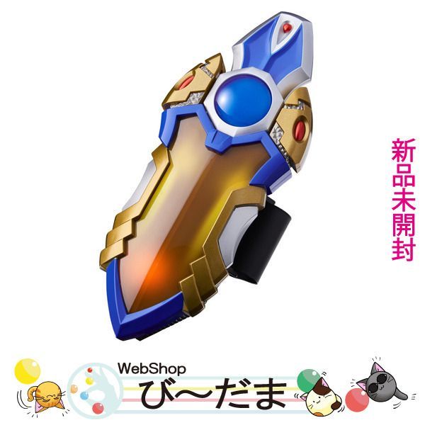 bn:5] 【未開封】 ウルトラレプリカ ナイトブレス -BRIGHT EDITION- ウルトラマンメビウス◇新品Ss - メルカリ