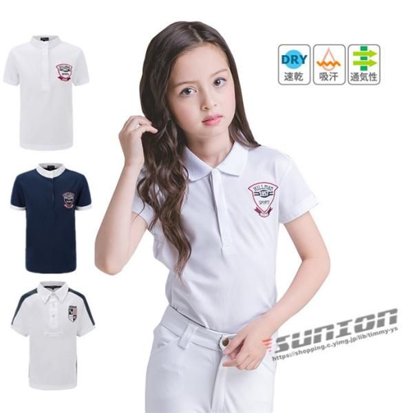 Amazon | 乗馬用品 乗馬ウェア 半袖シャツ ショーシャツ 乗馬用