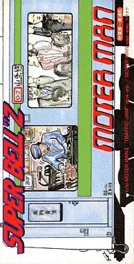 Man シングルCDセット　まとめ売り 中古】シングルCD SUPER BELL'Z /MOTERMAN(秋葉原～南 - メルカリ