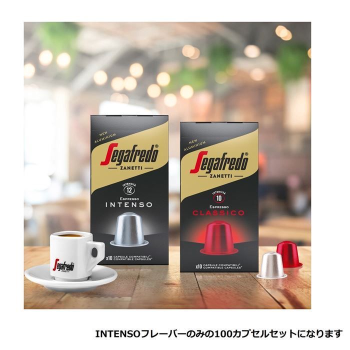 1箱10カプセル入