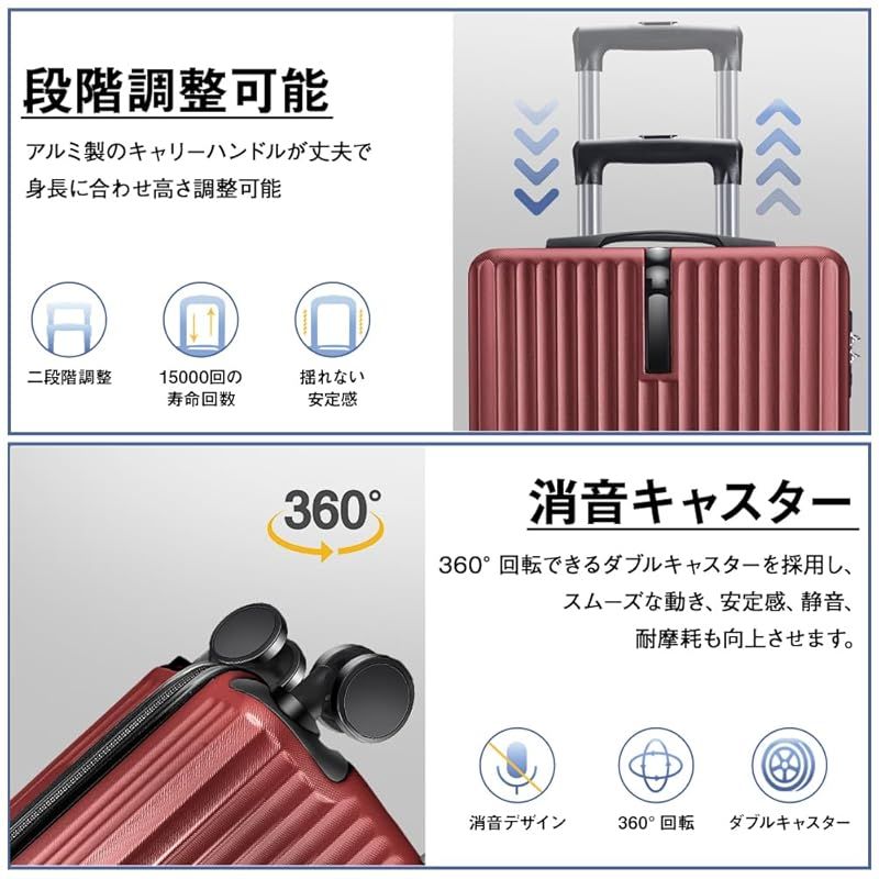 BARGOHOY] スーツケース 大容量 キャリーケース 超軽量 キャリー
