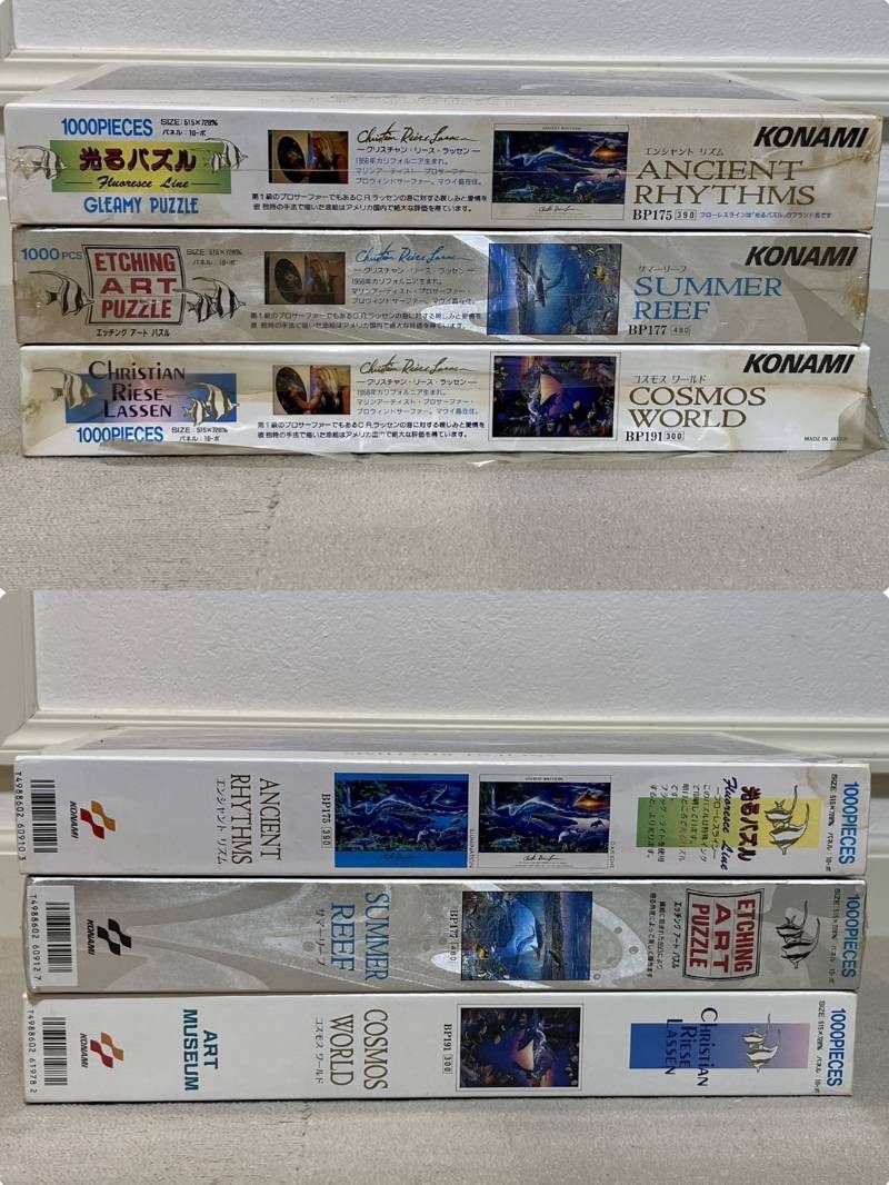 1000ピース