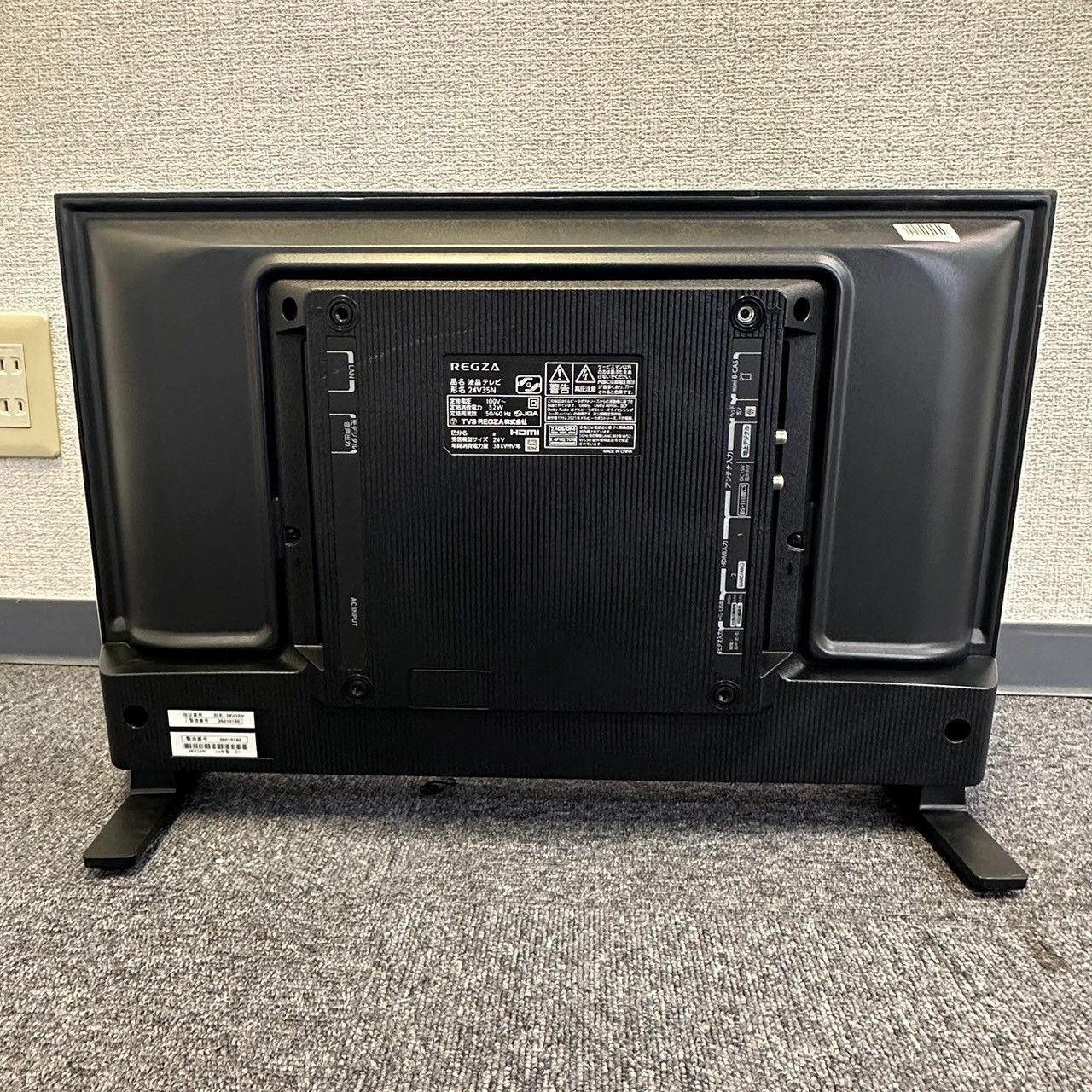 TOSHIBA 東芝 液晶テレビ 24V型 REGZA レグザ 24V35N 2024年製 - メルカリ