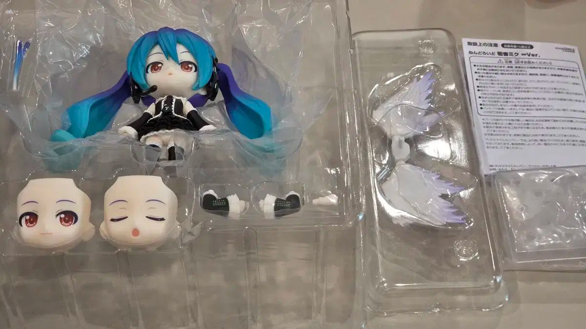 開梱) 2024 初音 初音ミク インフィニティ ver ねんどろいど 2534