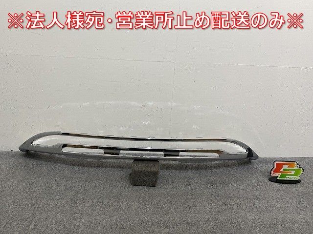 !GLAクラス H247 フロント バンパー グリルロア グリル A 247 880 59 01 A 247880590165 メッキ メルセデスベンツ 142769