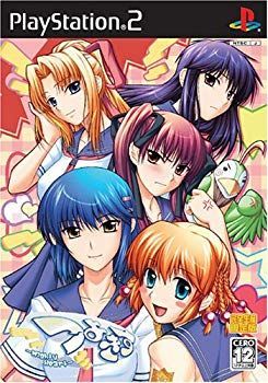 【中古】(未使用･未開封品)　つよきす~Mighty heart~(初回限定版) gsx453j