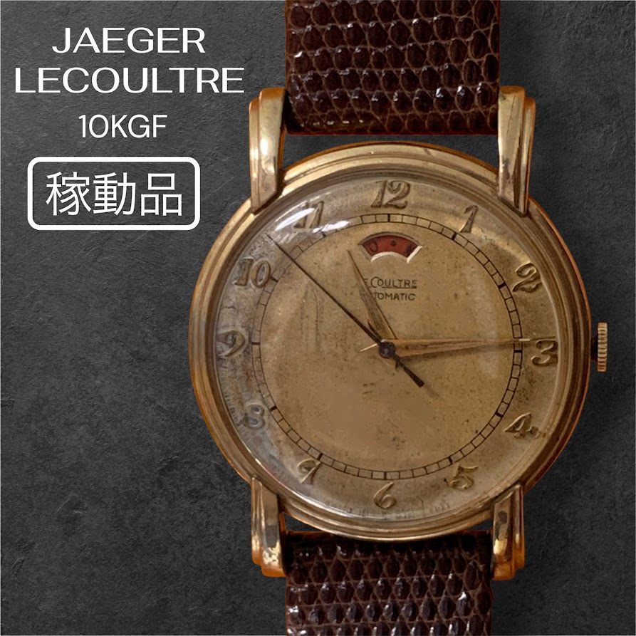 OH済 70s 最高級 RADO バルボア V 腕時計 純正SSベルト 腕時計