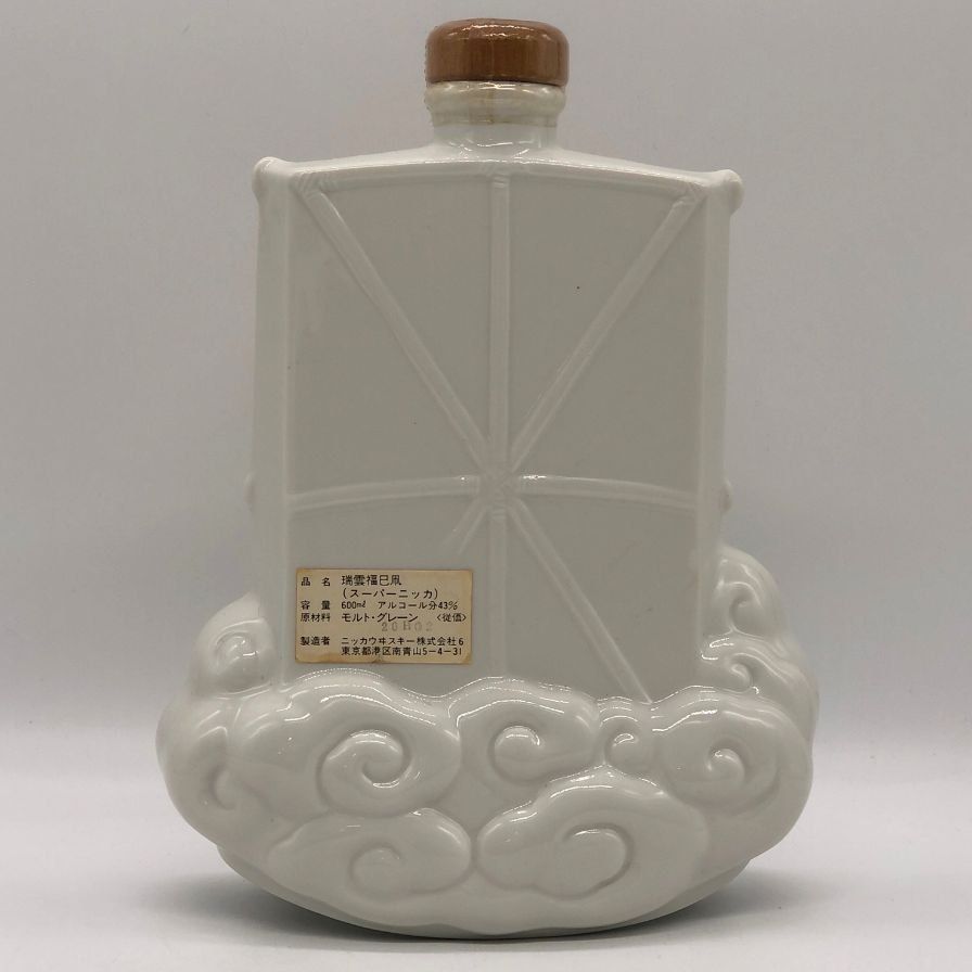 東京都限定◇スーパーニッカ 特級 瑞雲福巳凧 陶器ボトル 600ml