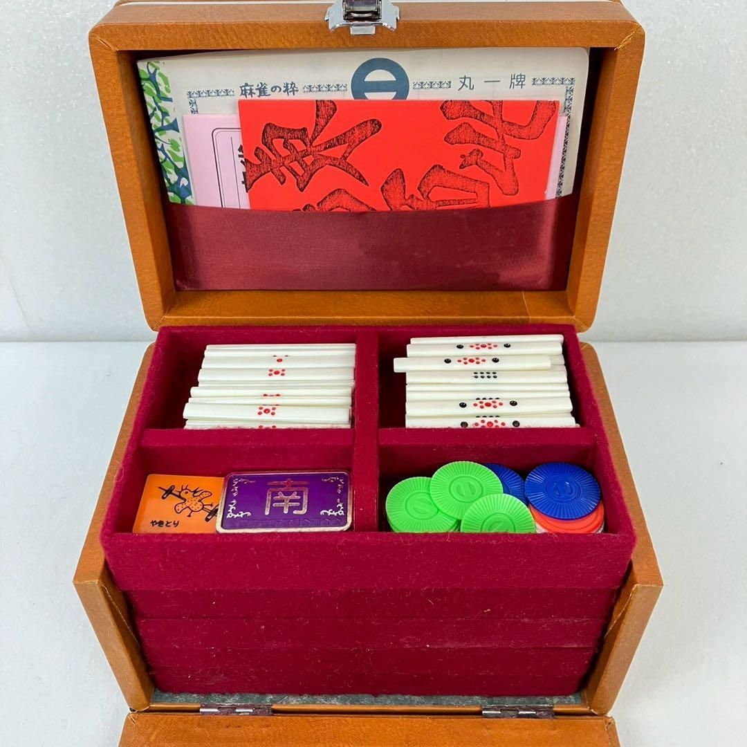 麻雀牌 ミズノ丸一 高級牌 背黄 昭和レトロ マージャン 丸一家紋牌 高 麻雀牌 ミズノ丸一 高級牌 背黄 昭和レトロ マージャン 丸一家紋牌 高
