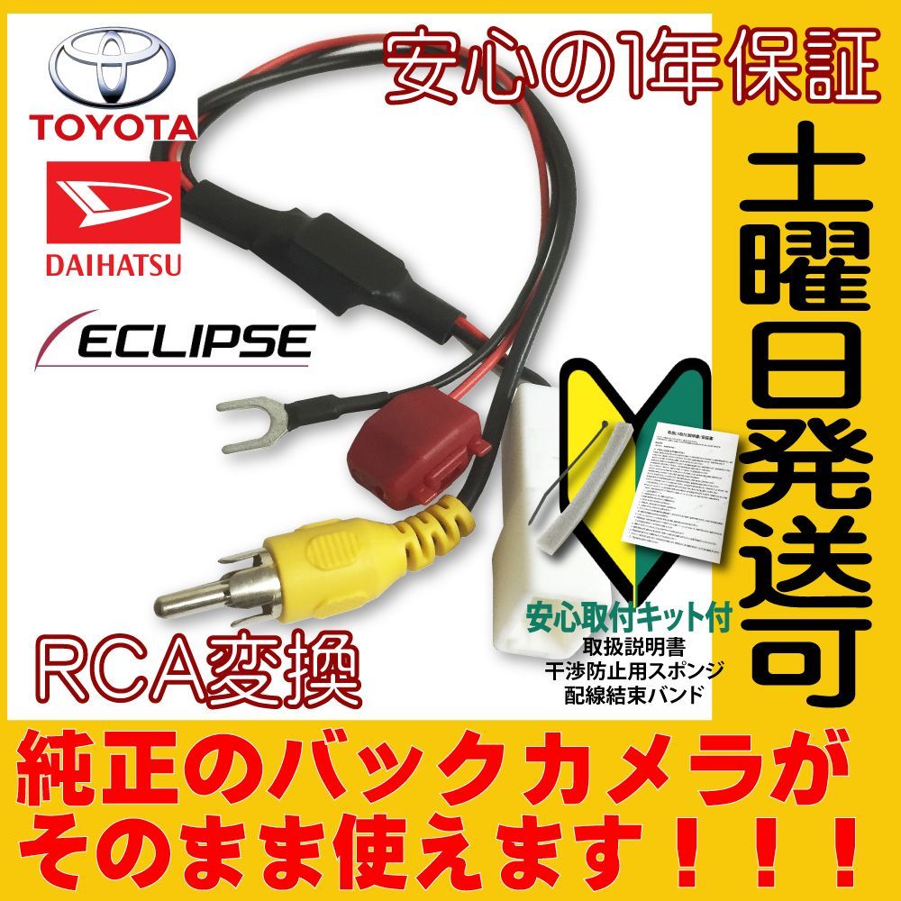 PanasonicストラーダCN-F1DVD⭐︎バックカメラ付き⭐︎ PanasonicストラーダCN-F1DVD⭐︎バックカメラ付き⭐︎