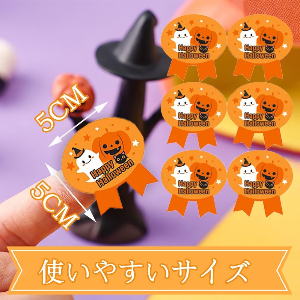オレンジ ラッピング