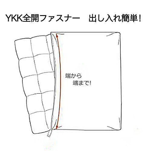 230x210cm キング