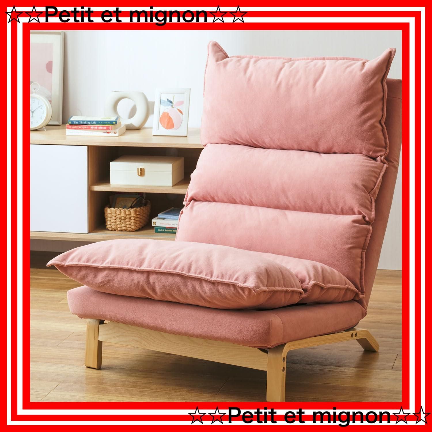 IKEA 寝椅子 NORSBORG ノルスボリ IKEA イケア NORSBORG ノルスボリ