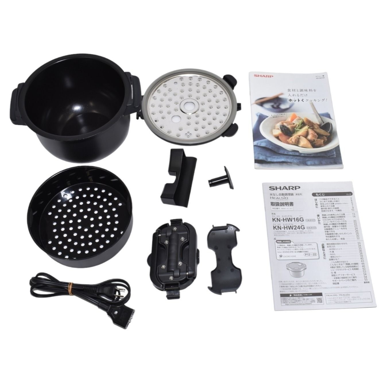 未使用品 SHARP ヘルシオ ホットクックKN-HW16-W 2022年製 KN-HW16H | ヘルシオ ホットクック：シャープ