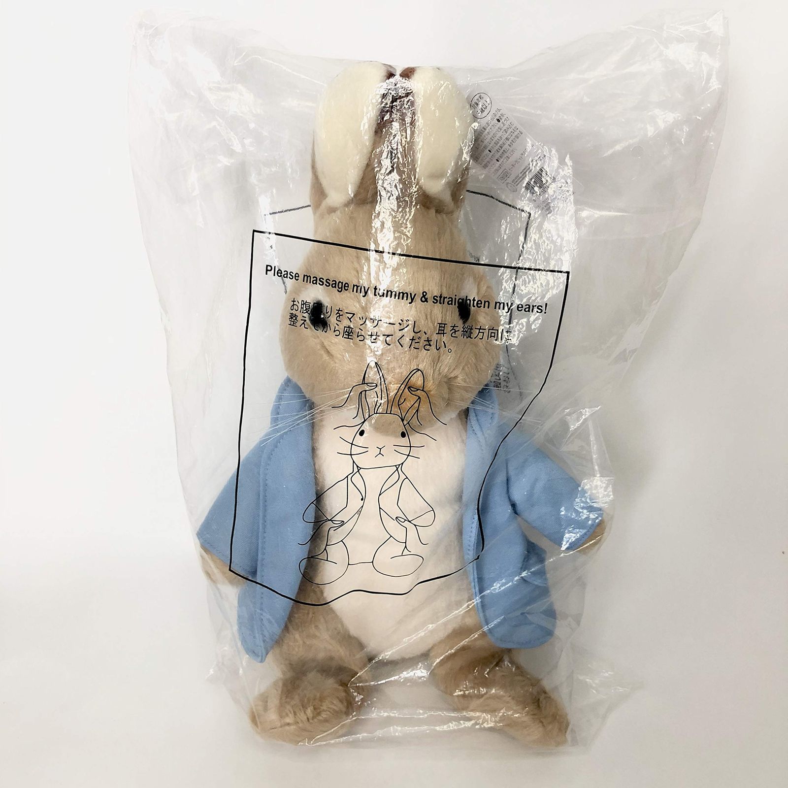 PETER RABBIT (ピーターラビット) ぬいぐるみ ピーターラビットMedium (ミディアム) 