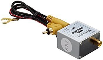 【】 ビートソニック (Beat-Sonic) ビデオノイズフィルター ビデオ信号専用 VF1