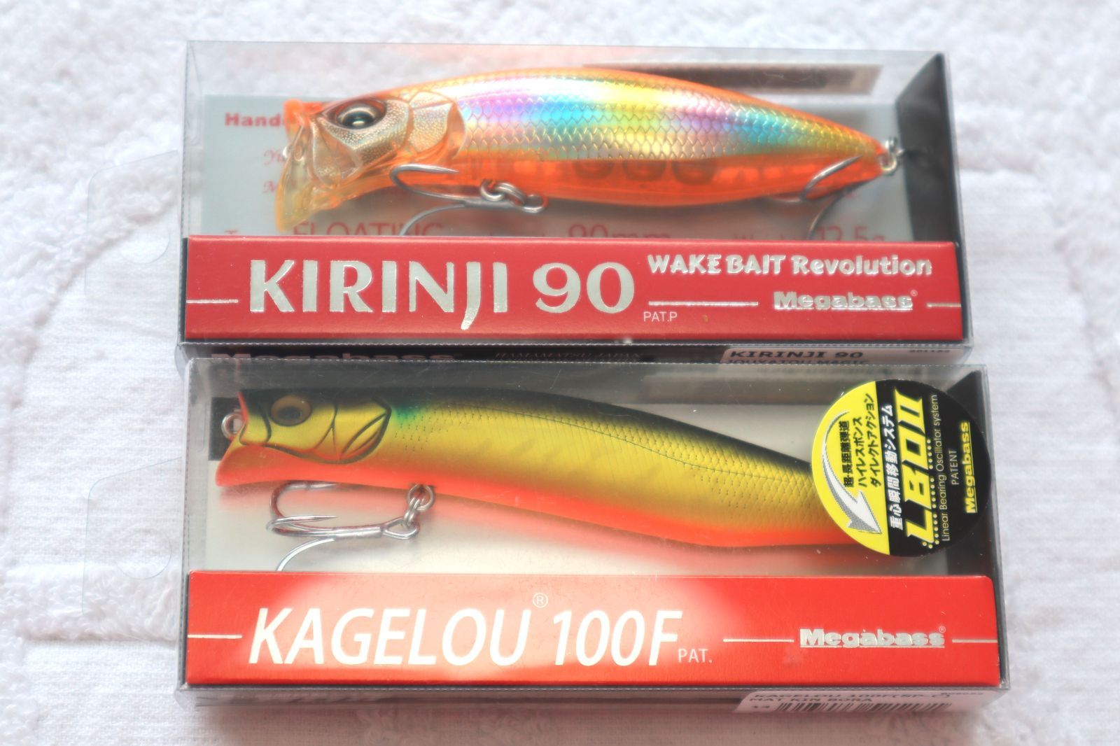 メガバス　ルアーセット キリンジ　カゲロウ 新品 メガバス megabass カゲロウ キリンジ セット 7-9 - メルカリ