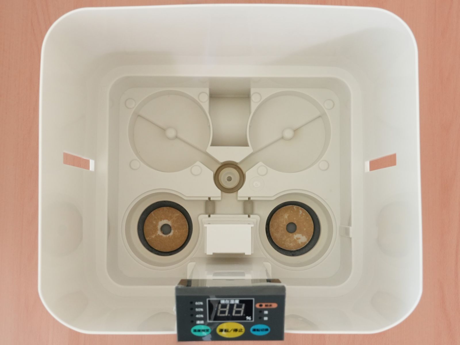 KO]スチームファン加湿器 SFH-12 ナカトミ 大容量 木造20畳