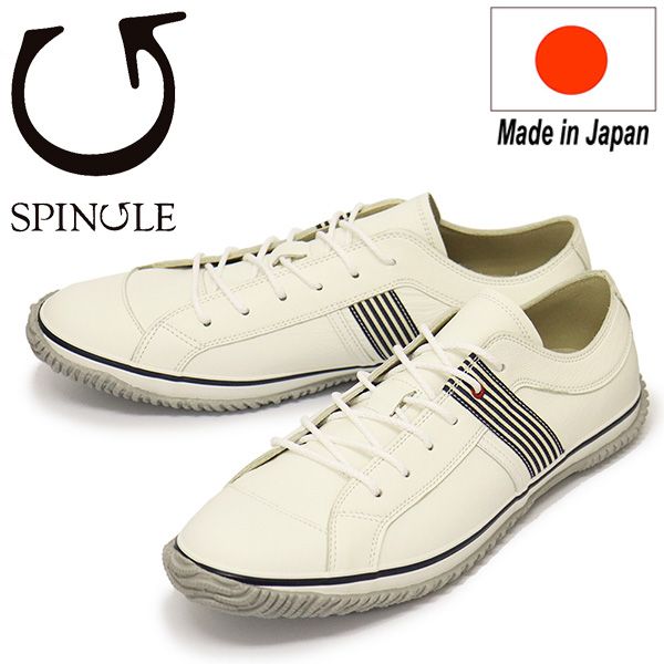 SPINGLE (スピングル) SP-168 リボンテープレザースニーカー 日本製 67White/Navy SP008  XXL-29.5cm