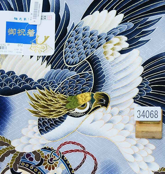 お宮参り 産着 のしめ 男児 男の子 正絹 綸子 豪華絢爛 金刺繍 祝着 兜  