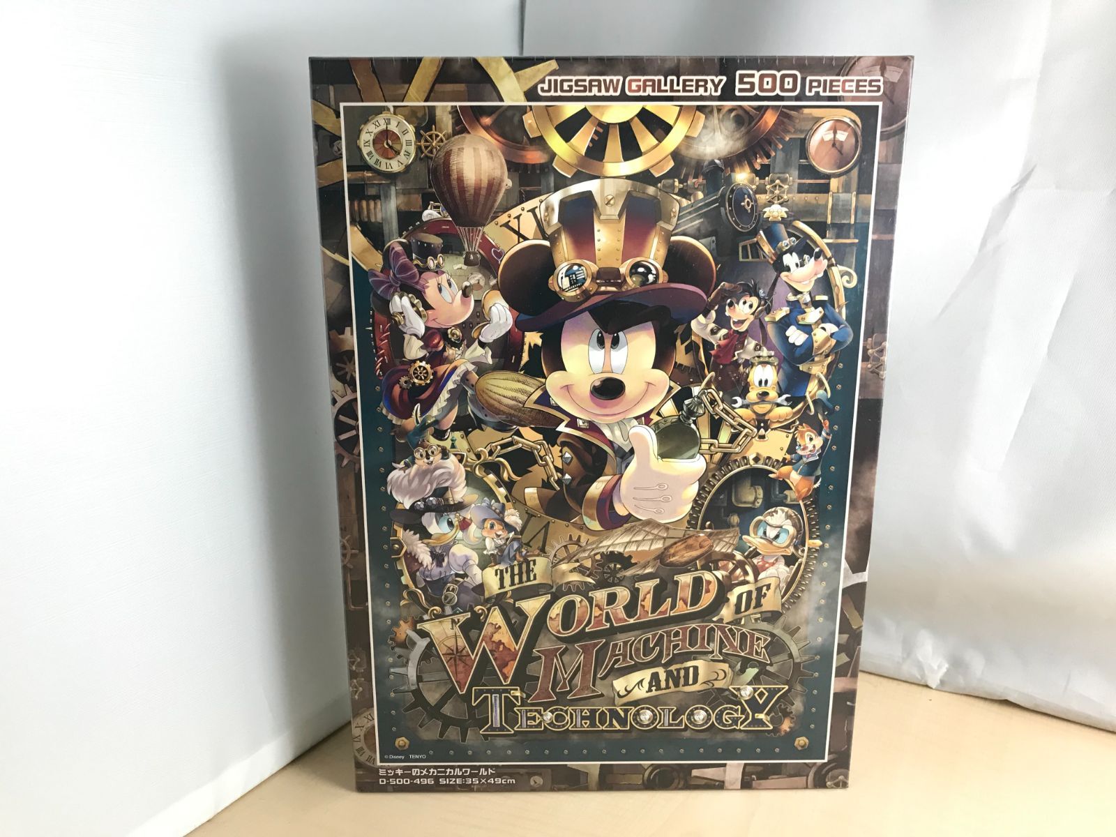 500ピース ジグソーパズル ディズニー ミッキーのメカニカルワールド