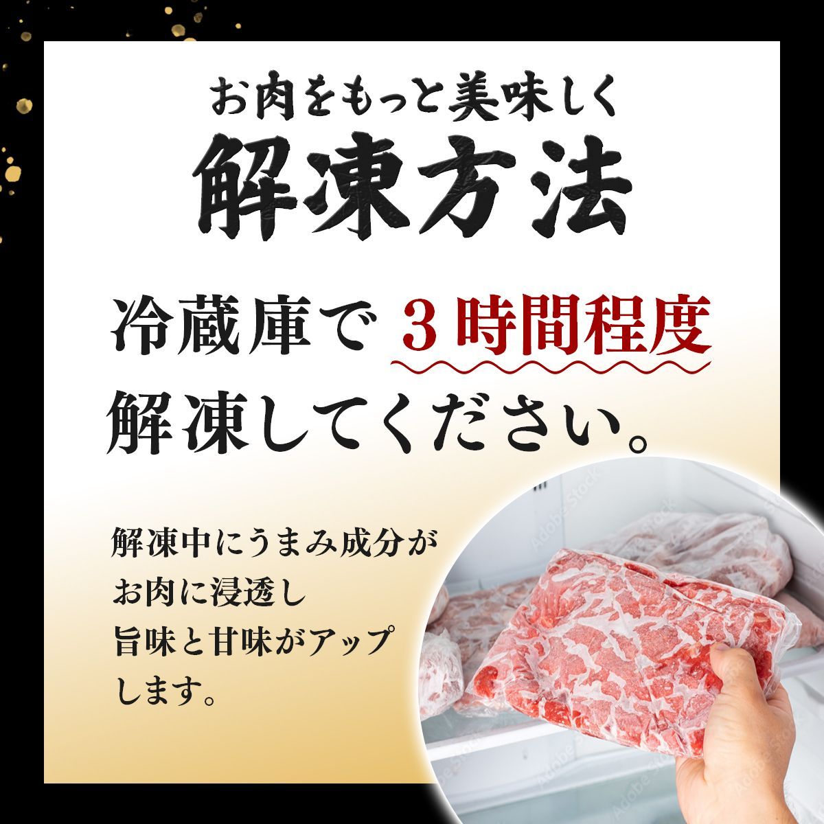 送料無料！毎月数量限定！淡路牛ロース1キロ