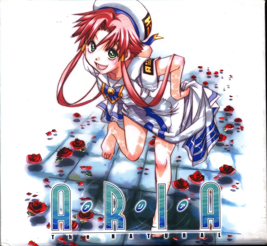 ジャンク アニメーション CD ARIA The BOX(アニメソング一般)｜売買