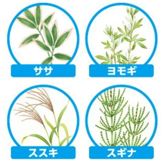 【新品・4営業日で発送】フマキラー カダン除草王オールキラー粒剤900g