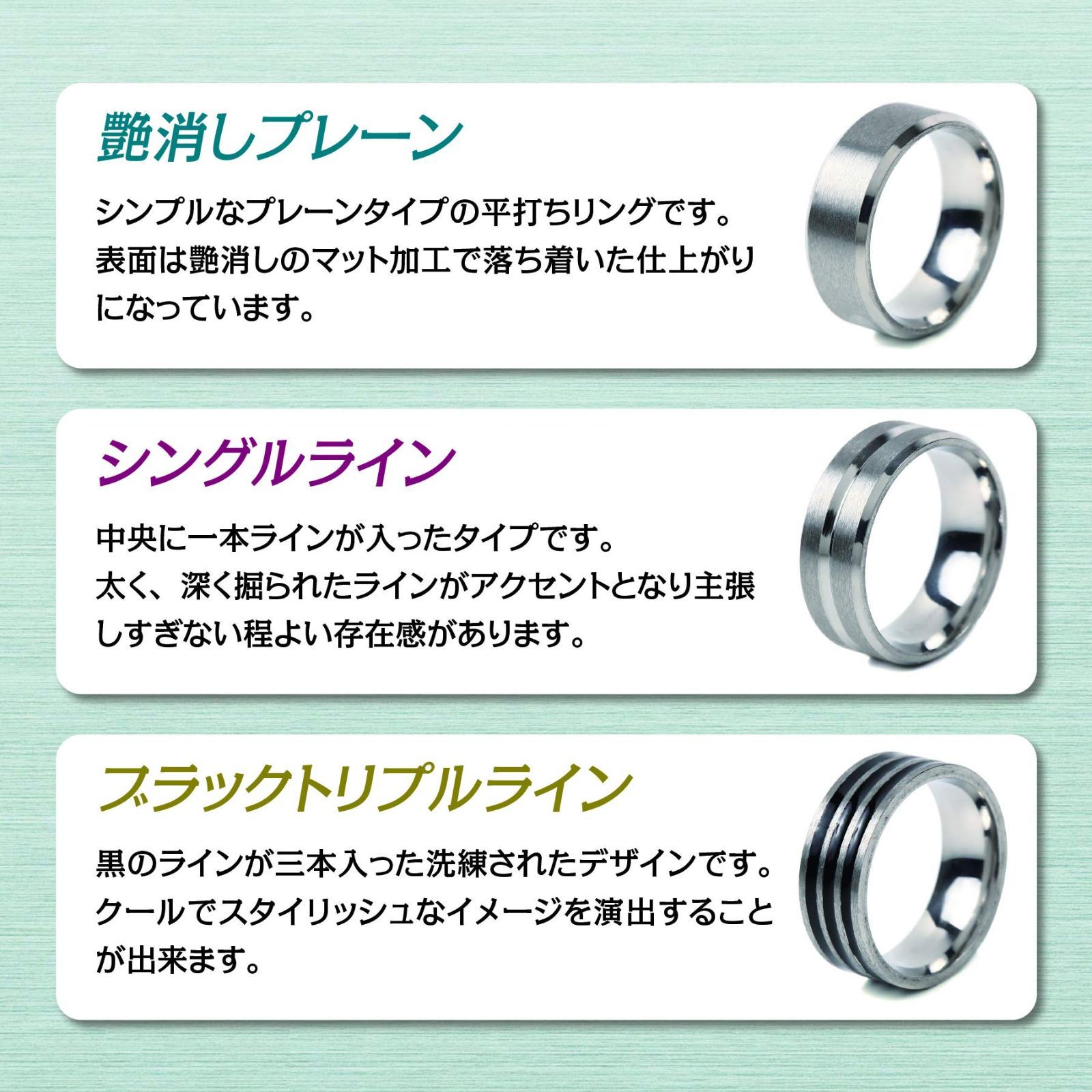 激安単価で 【新着商品】Freate 指輪 メンズ リング 3個セット ステンレス シルバー その他