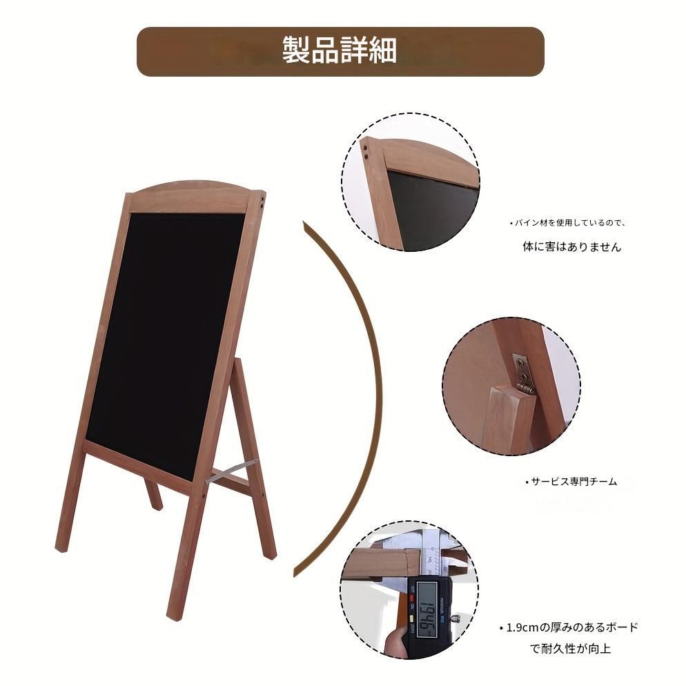 木製 A型