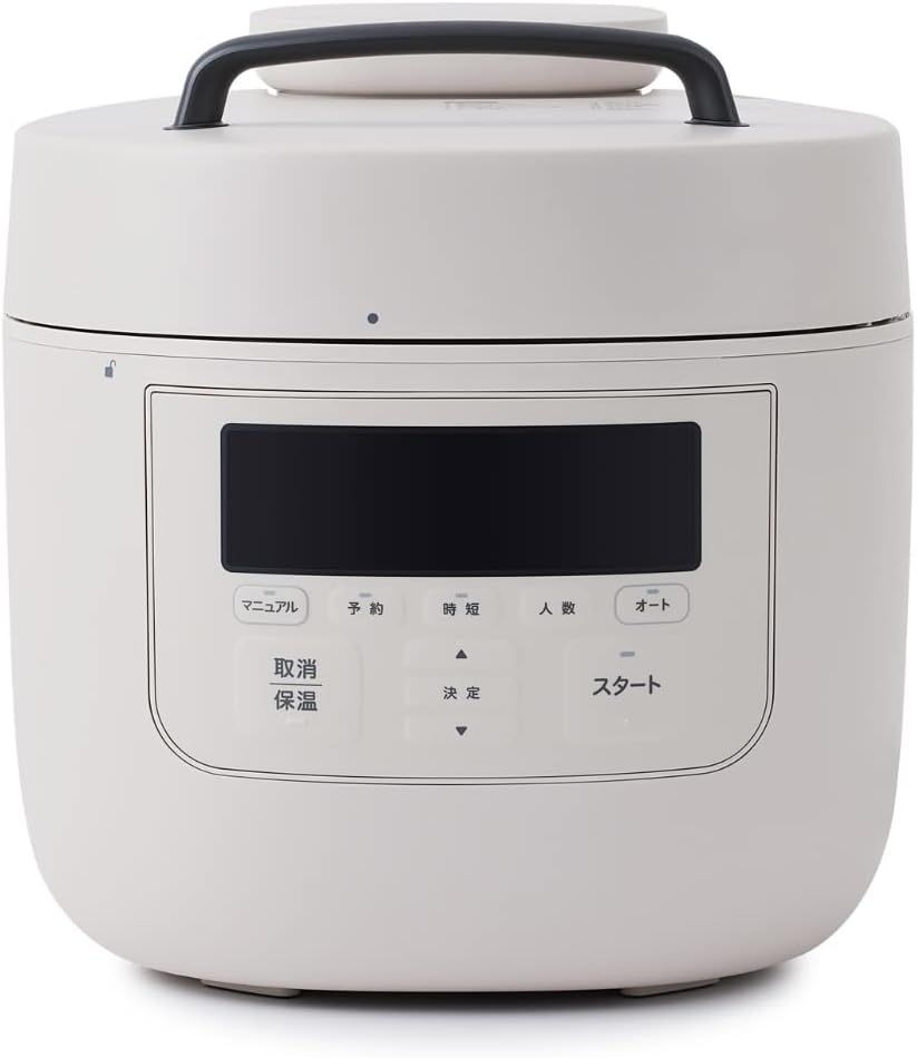 シロカ 自動減圧機能付き電気圧力鍋 おうちシェフ PRO L [スマートプレッシャー技術(高圧力100Kpa×自動減圧)/1台12役/レシピ本付き/かしこい予約プログラム/発酵/甘酒/圧力糖質オフ炊飯/電気圧