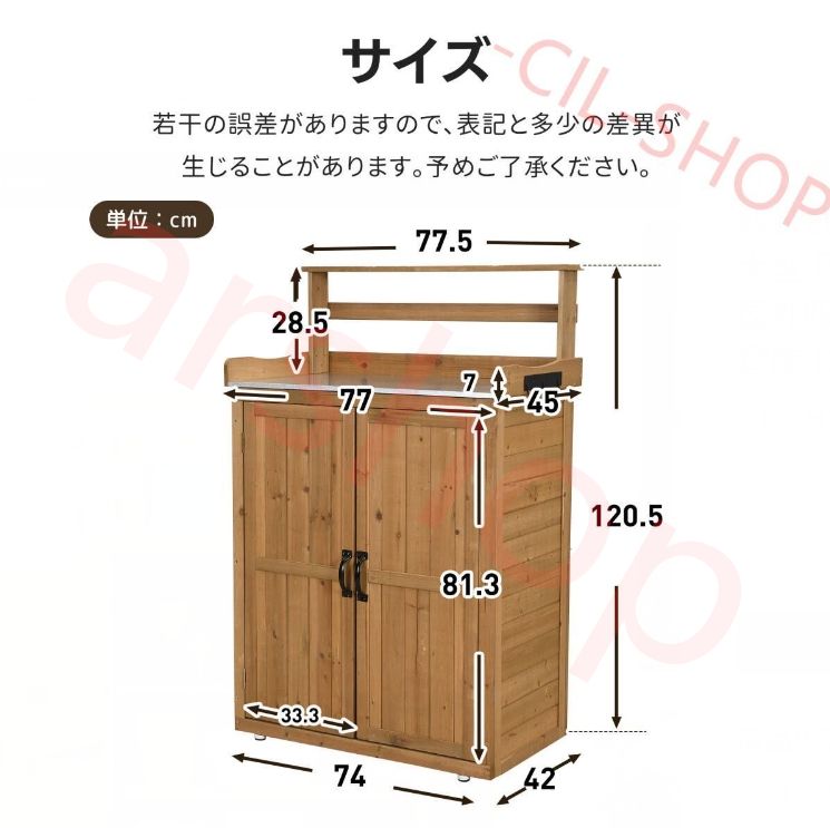 頑丈 ナチュラル