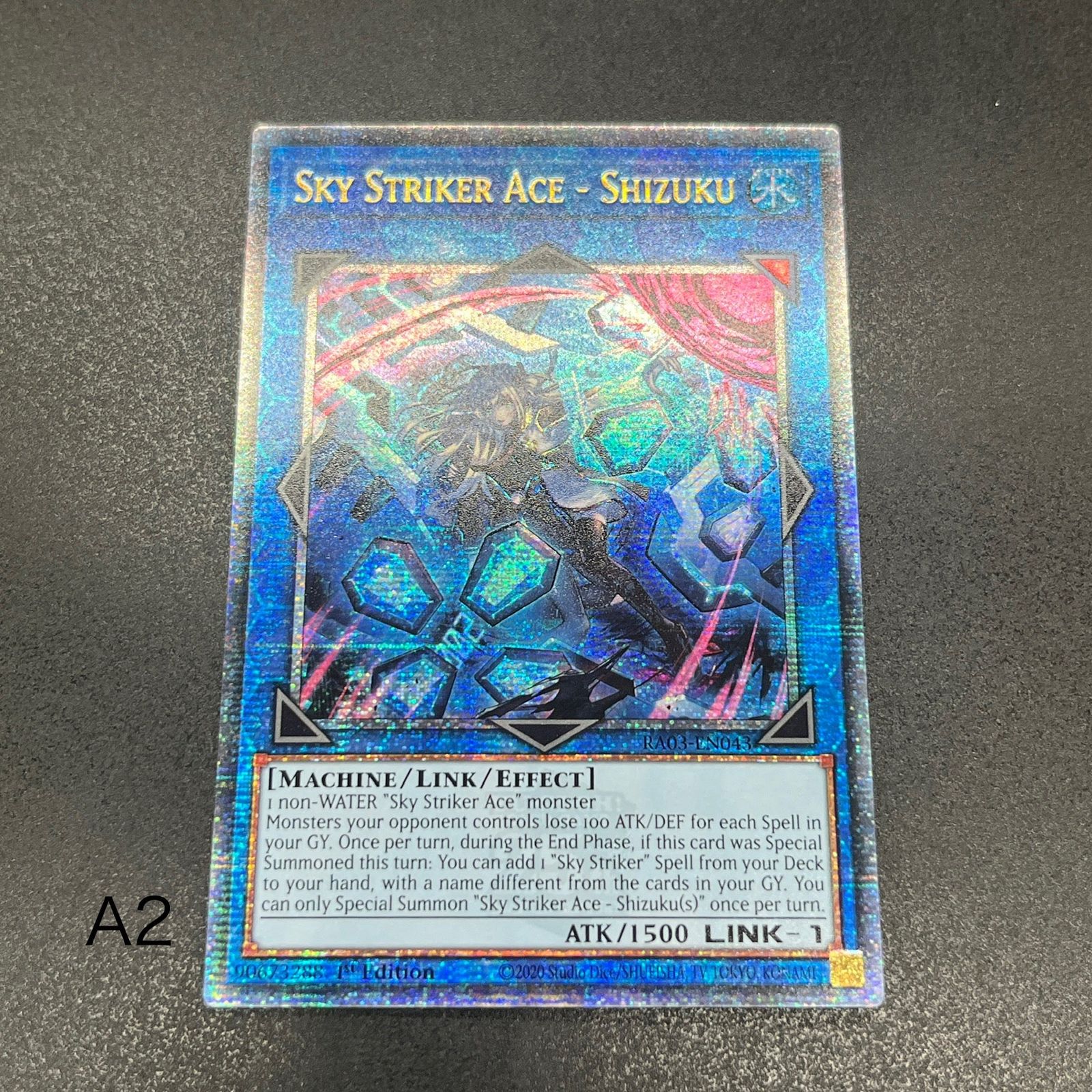 遊戯王 閃刀姫－シズク/クオシク/英語/1st/EU A2 - メルカリ