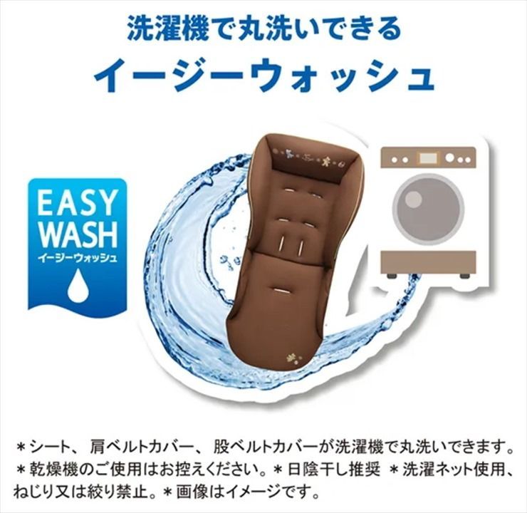 ハイローベッド＆チェア