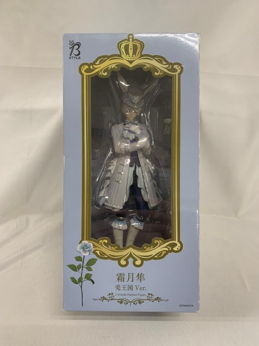 ツキウタ。 睦月始 兎王国Ver. 1/8 完成品フィギュア Amazon