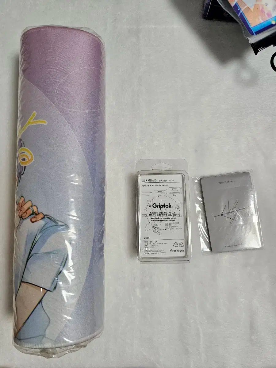 グッズボックス