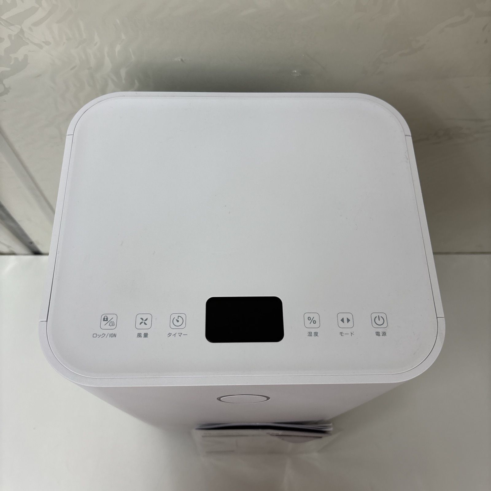 I668 ? 2022年製の美品♪ ベルソス コンプレッサー式除湿器 適用面積6 