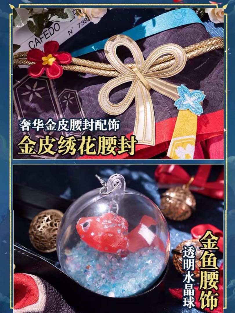 靴 マスク追加可