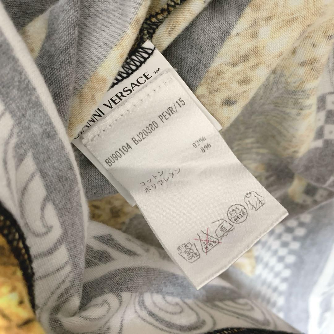 VERSACE ヴェルサーチ Tシャツ ライオン インパクト VERSUS 短丈