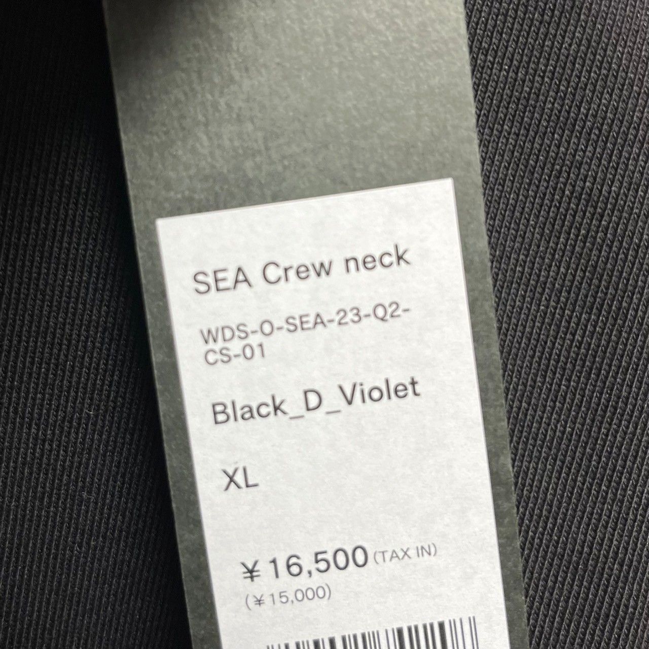 WIND AND SEA ウィンダンシー SEA Crew neck クルーネックスウェット 